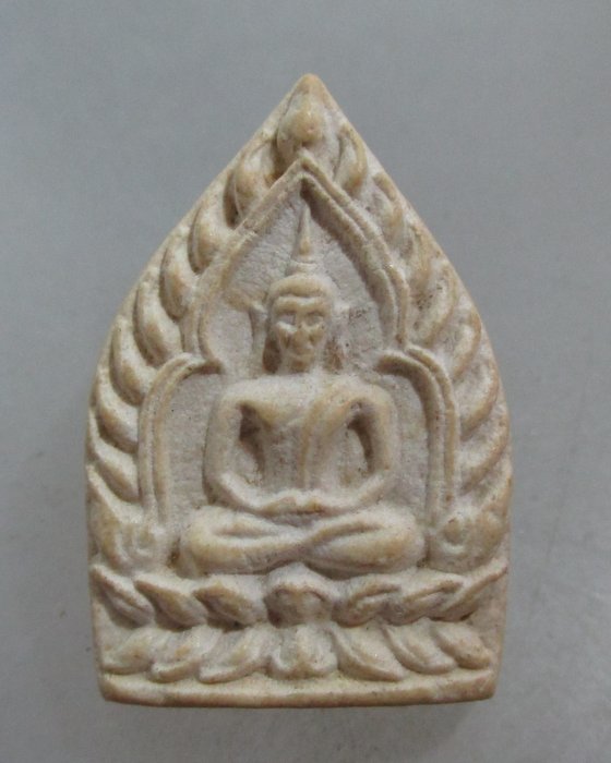 20 บาท พระผงเจ้าสัว วัดทุ่งเศรษฐี จ.กำแพงเพชร