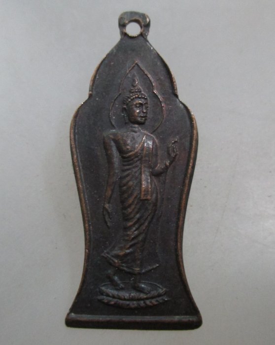 20 บาท เหรียญพระลีลา วัดแสนตุ้ง จ ตราด