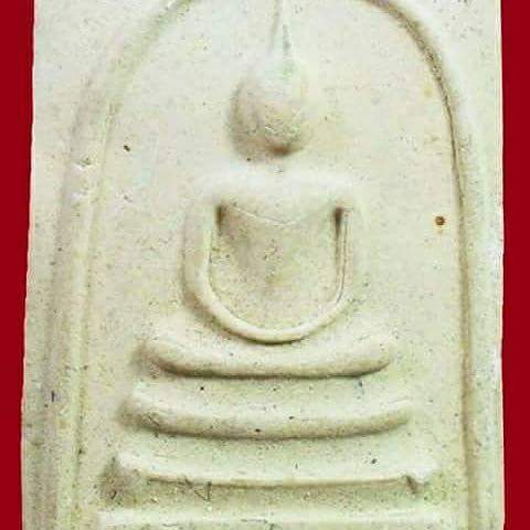 สมเด็จรุ่นแรก ปี๓๖ ลพ.สิน วัดละหารใหญ่ ระยอง