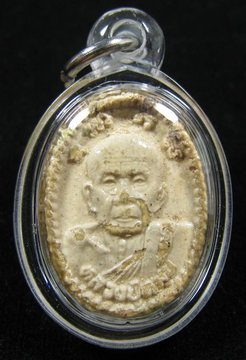 พระผงรูปเหมือนหลังยันต์ดวงเศรษฐี หลวงปู่หมุน ฐิตสีโล ๒๕๔๓ เข้าพิธีเสาร์ ๕ (เลี่ยมกันน้ำพร้อมใช้)