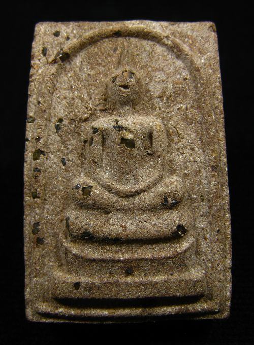  สมเด็จวัดโนนผึ้ง หลวงปู่หมุน วัดบ้านจาน เนื้อชานหมาก ฝังเพชรหน้าทั่ง ปี 2540 (10)