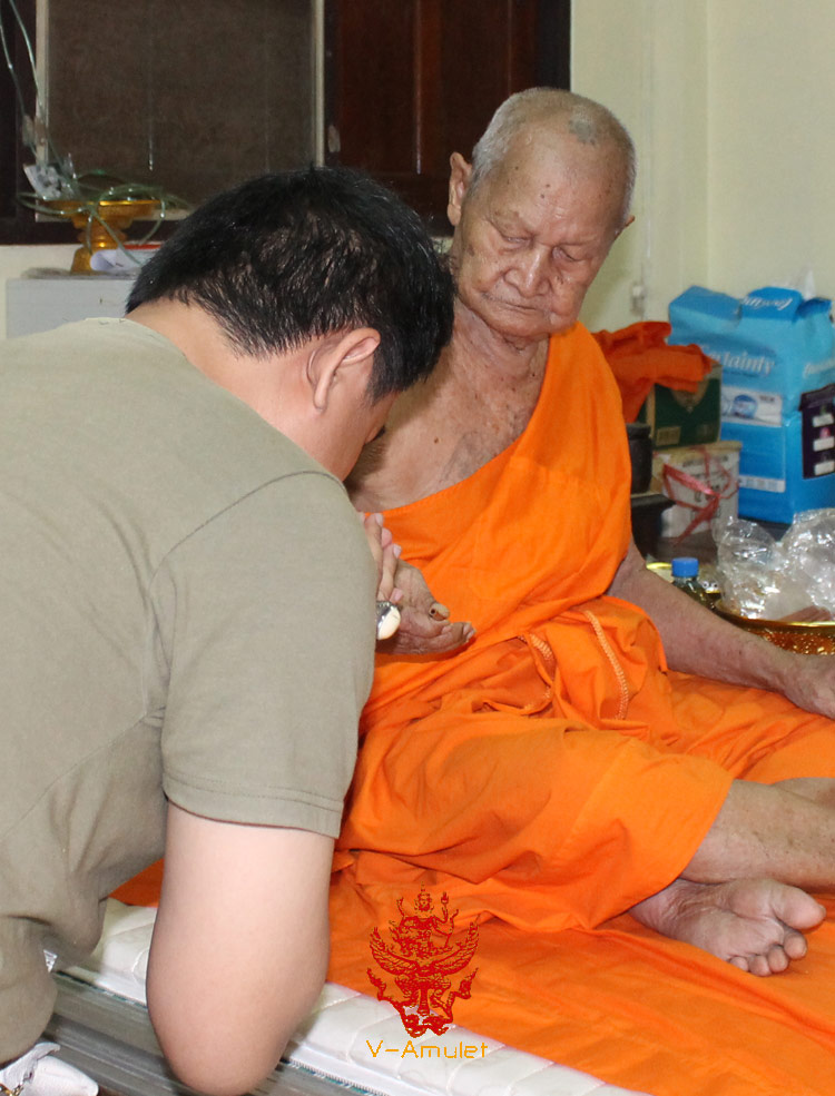 ตะกรุด โสฬส หลวงปู่วาส วัดสะพานสูง