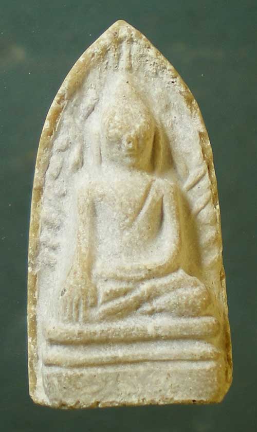 พระรอด จงอางศึก หลวงพ่อแพ วัดพิกุลทอง