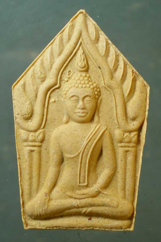 ขุนแผน พิมพ์เล็ก หลวงพ่อรวย วัดตะโก