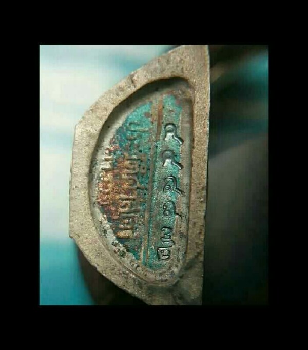 หลวงพ่อโสธร 80ปี กรมตำรวจ