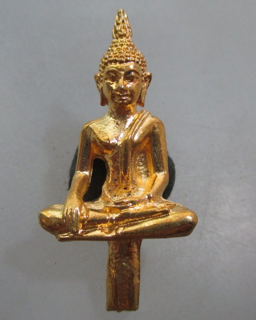 20 บาท พระยอดธงกะไหล่ทอง ไม่ทราบที่ครับ