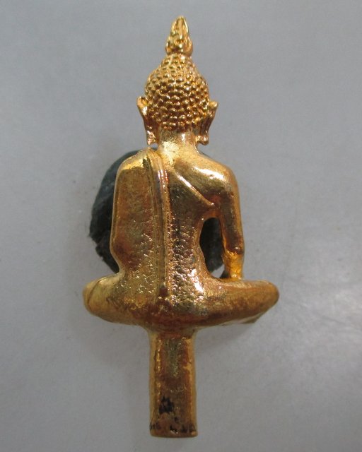 20 บาท พระยอดธงกะไหล่ทอง ไม่ทราบที่ครับ