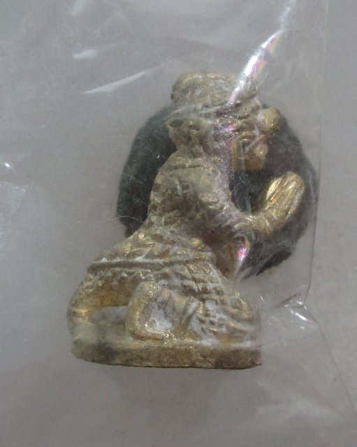 20 บาท หนุมานวันทา หลวงพ่อเพี้ยน วัดเกริ่นกฐิน ตอกโค๊ด ซองเดิม
