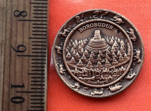 เริ่ม 10 บาท กับ เหรียญ ไม่ทราบที่  …BB394