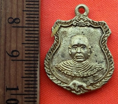 เริ่ม 10 บาท กับ หลวงพ่อเขียน หลังหลวงพ่อรุ่ง เหรียญหล่อ วัดกระทิง   …BB398