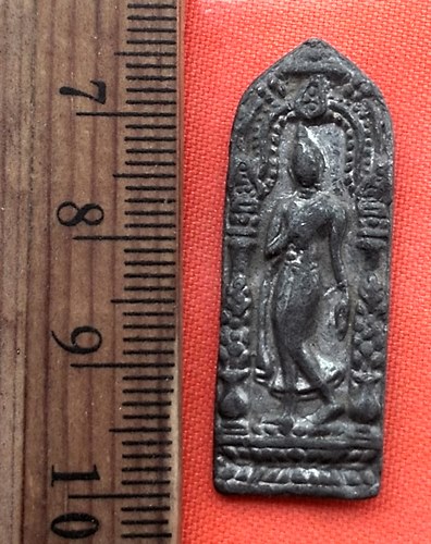 เริ่ม 10 บาท กับ พระเนื้อชิน …BB408