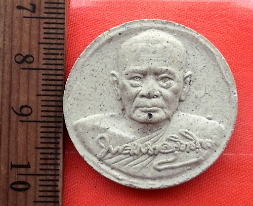 เริ่ม 10 บาท กับ ผงหลวงพ่อฟู วัดบางสมัคร จ.ฉะเชิงเทรา  …BB413