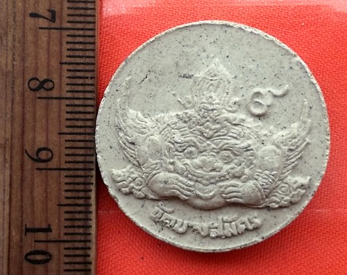 เริ่ม 10 บาท กับ ผงหลวงพ่อฟู วัดบางสมัคร จ.ฉะเชิงเทรา  …BB413