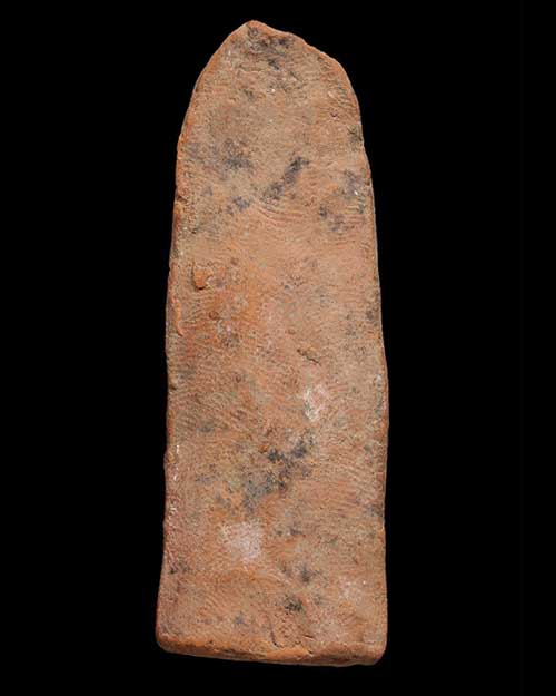 สรรค์ยืน