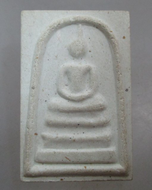 20 บาท พระสมเด็จหลวงพ่อโอภาสี ยุคหลัง