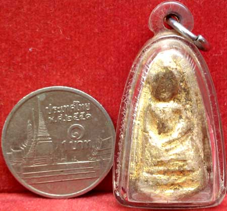 *พระขรัวอีโต้ กรุวัดเลียบ กทม.*