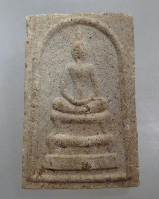 20 บาท พระสมเด็จหลวงปู่เทพโลกอุดร