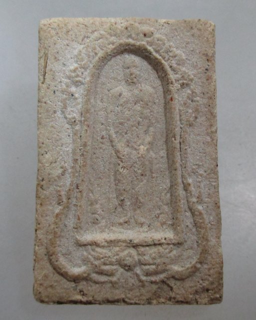 20 บาท พระสมเด็จหลวงปู่เทพโลกอุดร