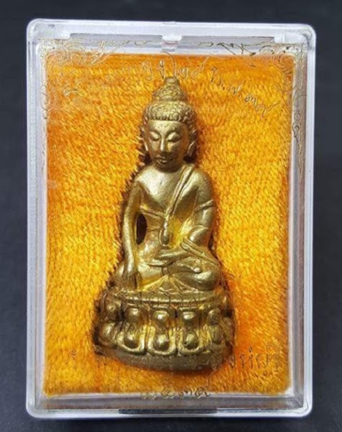 พระกริ่งธรรมมุณี เนื้อทองทิพย์ก้นทองแดง หลวงพ่อแพ วัดพิกุลทอง ปี39 โค๊ตดอกจันด้านหลัง..เคาะเดียวแดง.