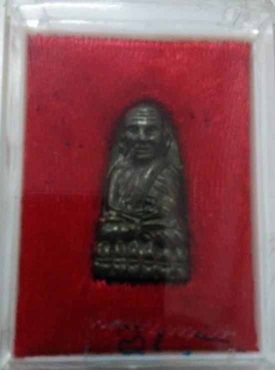 (..เคาะเดียว..)...หลวงปู่ทวด หลังเตารีด เนื้อนวะ พิมพ์กลาง รุ่นสร้างโรงพยาบาลโคกโพธิ์ ปี 2539