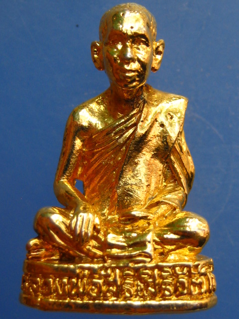 รูปหล่อ หลวงพ่อสิริ วัดตาล ปี2548