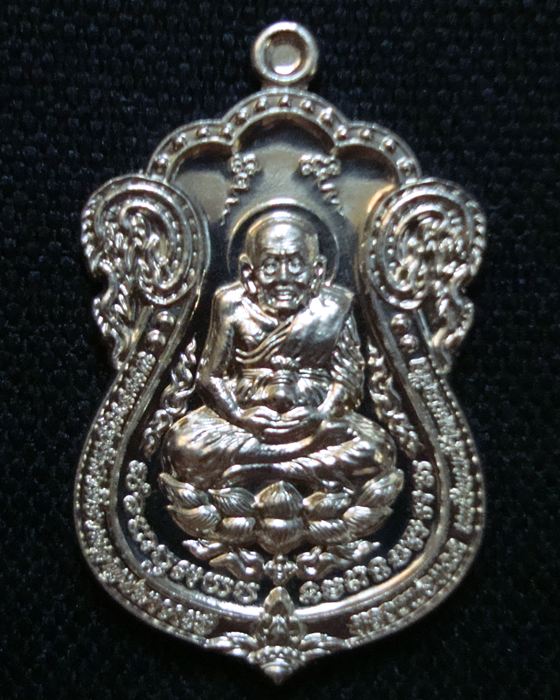 เหรียญหลวงปู่ทวด พ่อท่านเขียว รุ่น นิรันตราย ปี 2552  เนื้ออัลปาก้า