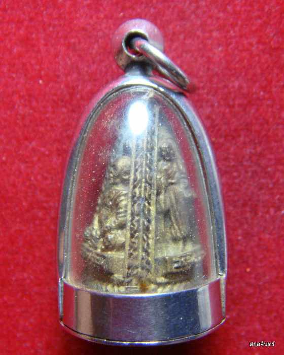 รูปหล่อพิมพ์สามหน้า หลวงพ่อแพ วัดพิกุลทอง