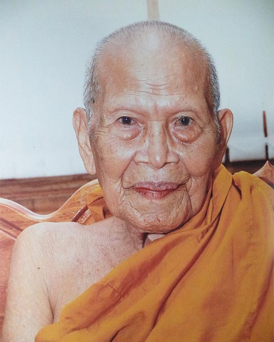 พระพรหม หลวงปู่เกลี้ยงวั ดบ้านโนนแกด ศรีสะเกษ รุ่น อายุวัฒโณ ๙๙ ปี2549