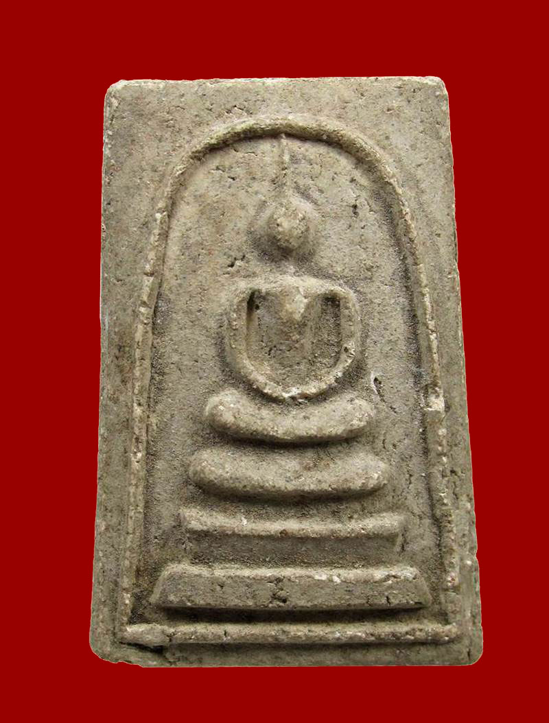 พระสมเด็จ  เจ้าคุณเที่ยง วัดระฆังฯ กรุงเทพฯ คณะ ๔