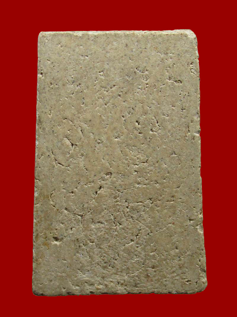 พระสมเด็จ  เจ้าคุณเที่ยง วัดระฆังฯ กรุงเทพฯ คณะ ๔