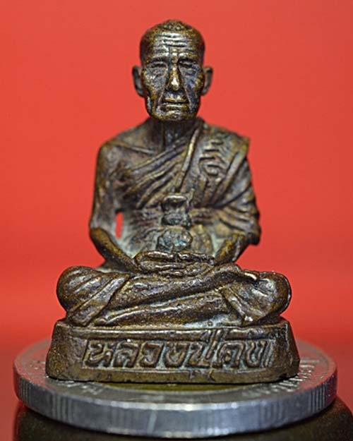 รูปหล่อหลวงพ่อคง วัดราหุลคงนิมิตร จังหวัดสิงห์บุรี เนื้อทองผสม