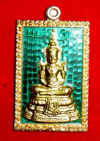 เหรียญพระแก้วมรกรต เนื้อเงินลงยาสีเขียวหน้าทองคำ สร้างปี2546 หลวงปู่ชื้นวัดญาณเสน(สร้างน้อยมาก)