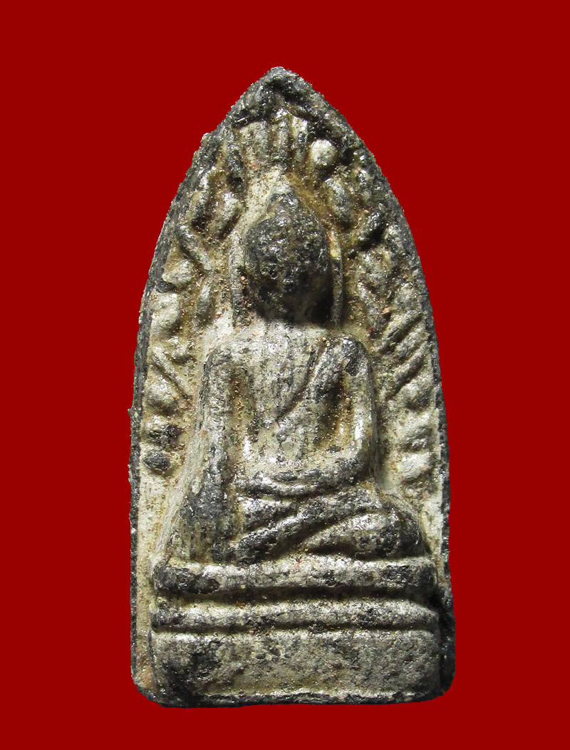 พระรอด จงอางศึก ปี 2514 หลวงพ่อแพ วัดพิกุลทอง จ.สิงห์บุรี 