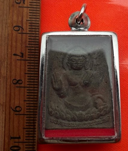 เริ่ม 10 บาท กับ ผงพระพุทธเมตตาธรรมโชติ วัดกุดตาไก้เหนือ จ.นครพนม …BB416