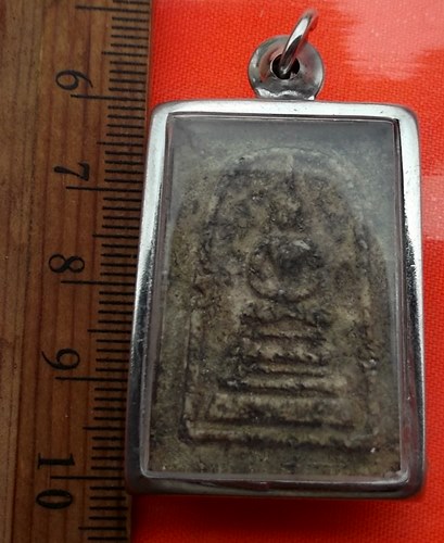 เริ่ม 10 บาท กับ พระผงสมเด็จ…BB419