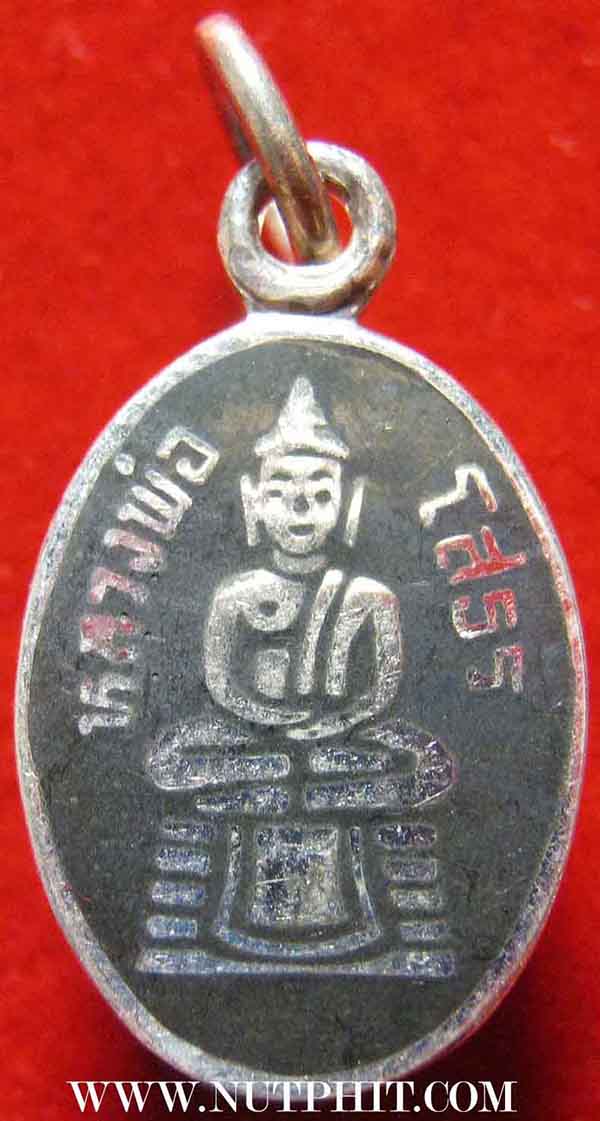 เหรียญพระพุทธโสธร วัดโสธรวรารามวรวิหาร จ.ฉะเชิงเทรา เนื้อเงินแท้ลงถม พิมพ์เม็ดแตง*134