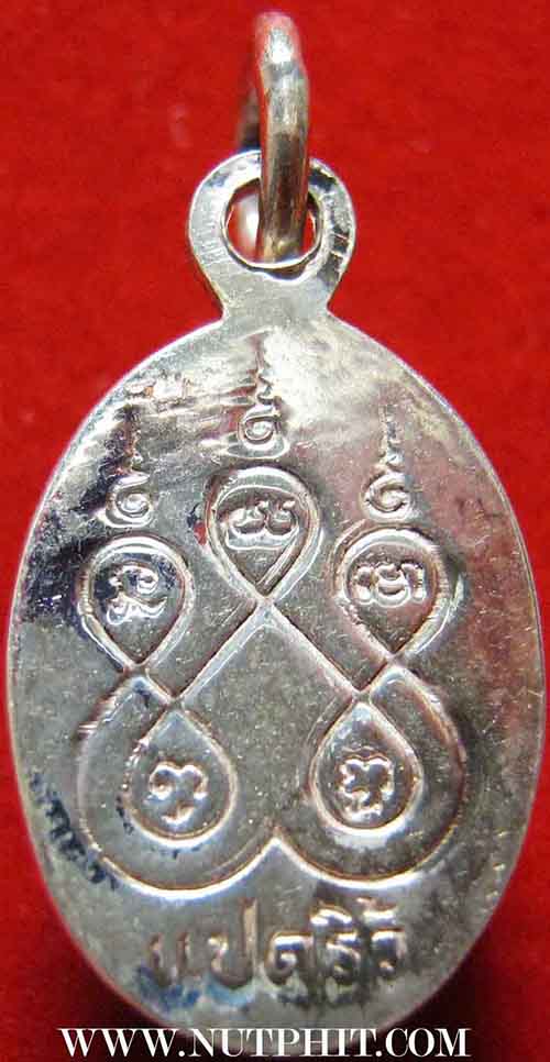 เหรียญพระพุทธโสธร วัดโสธรวรารามวรวิหาร จ.ฉะเชิงเทรา เนื้อเงินแท้ลงถม พิมพ์เม็ดแตง*134