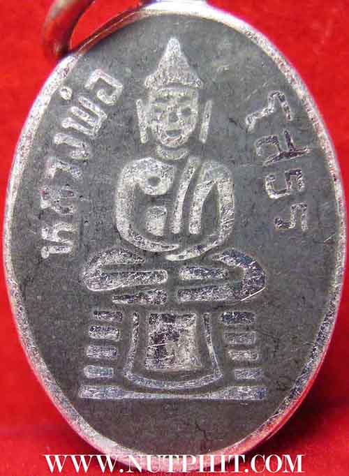 เหรียญพระพุทธโสธร วัดโสธรวรารามวรวิหาร จ.ฉะเชิงเทรา เนื้อเงินแท้ลงถม พิมพ์เม็ดแตง*134