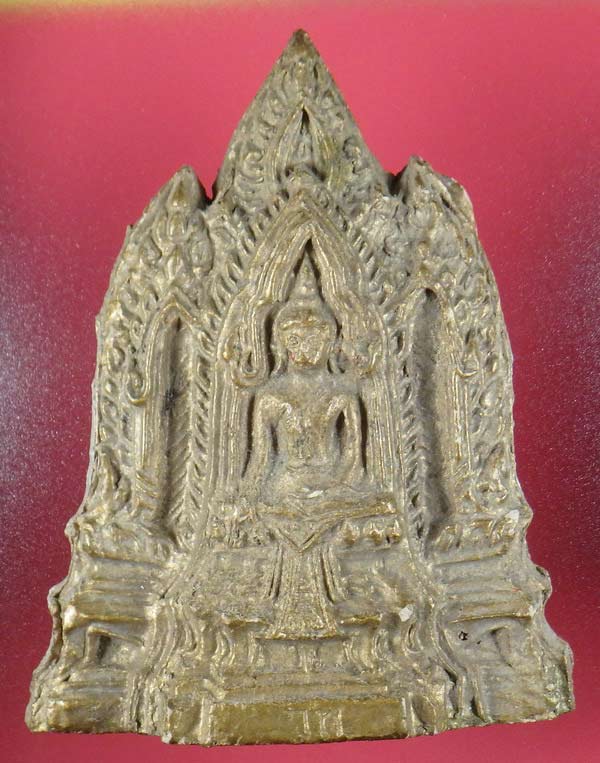 พระโคนสมอพิมพ์ซุ้มปราสาท เนื้อดินทาทองเก่า   