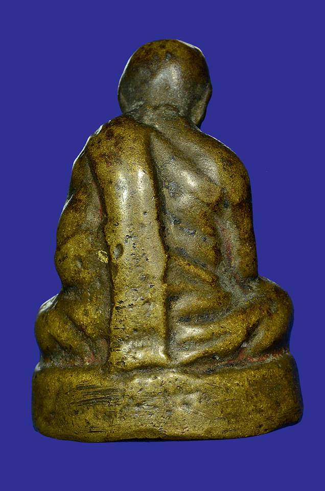 พ่อท่านคล้าย หลังคู้ หนังสือเต็ม ปี 2503 นิยม