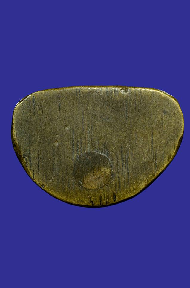 พ่อท่านคล้าย หลังคู้ หนังสือเต็ม ปี 2503 นิยม