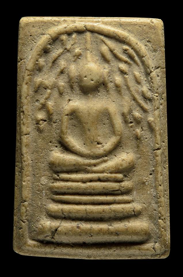 สมเด็จหลวงปู่นาค วัดระฆังพิมพ์ปรกโพธิ์ ปี 2485 ยุคต้น