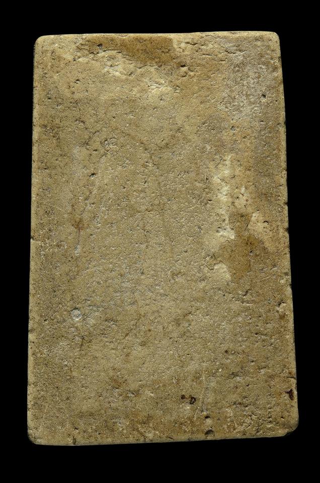 สมเด็จหลวงปู่นาค วัดระฆังพิมพ์ปรกโพธิ์ ปี 2485 ยุคต้น