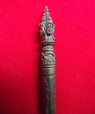 ไม้ครูมหาพรหมจตุรภัตร เนื้อโลหะ ขนาด 5 นิ้ว 