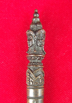 ไม้ครูมหาพรหมจตุรภัตร เนื้อโลหะ ขนาด 5 นิ้ว 