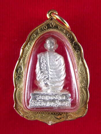 รูปหล่อสมเด็จพุฒาจารย์โต วัดอินทร์ฯ (บางขุนพรหม) เนื้อเงิน