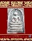 เหรียญหล่อพิมพ์พระสมเด็จ(รุ่นแรก) ด้านหลังรูปเหมือน "เจ้าคุณแพ"  จัดสร้างฯ พ.ศ.๒๕๓๗