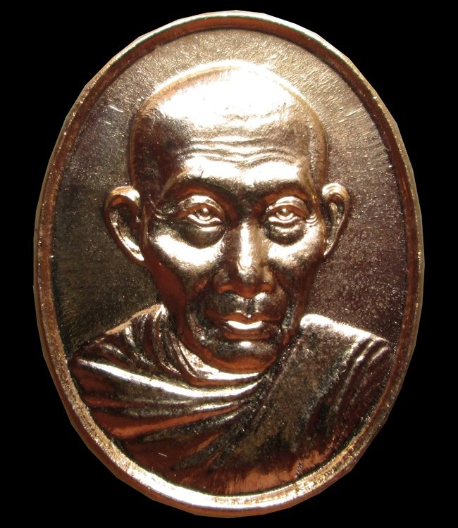 แท้ ถูก สวย เหรียญหลวงพ่อเกษม ปี35 กล่องvisonเดิม เคาะแรกแดงครับ