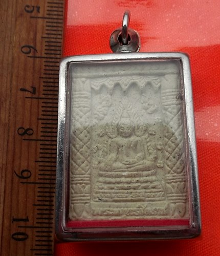 เริ่ม 10 บาท กับ พระพุทธชินราช วัดพืชอุดม ปทุมธานี ปี 2542  …BB459