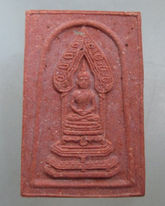 20 บาท พระนิรันตราย วัดราชประดิษฐ์ฯ กทม ปี๓๗